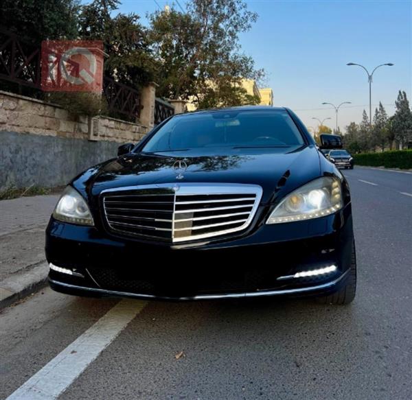 مێرسێدس بێنز S-Class 2012  بۆ فرۆشتن لە عێراق - هەولێر